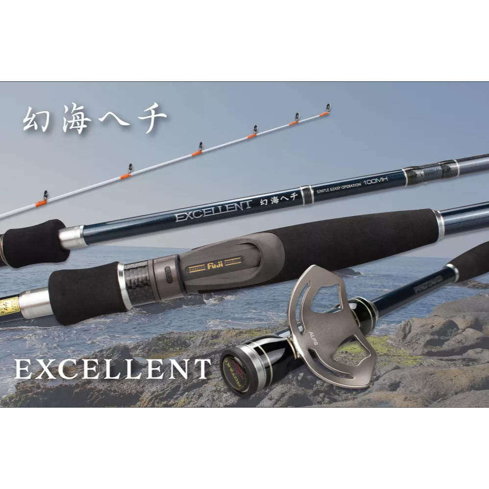 台湾上兴PROTAKO黑极竿清仓处理