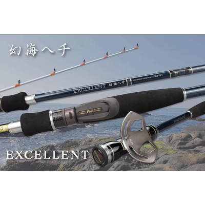 台湾上兴PROTAKO黑极竿清仓处理