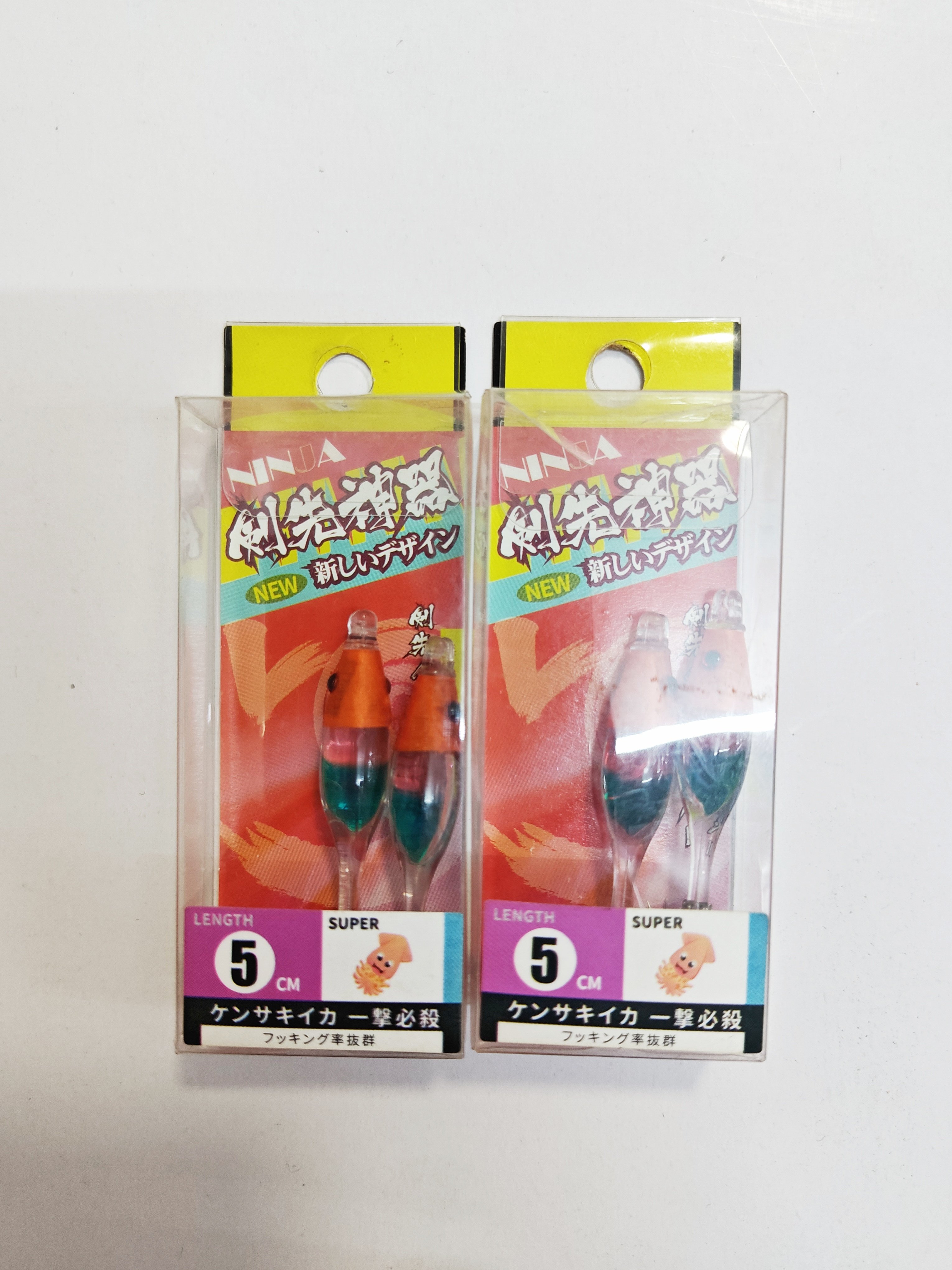 NINJIA剑先神器钓吹筒仔钩夜光紫外线反光小布卷爆钓抽鱿鱼土炮