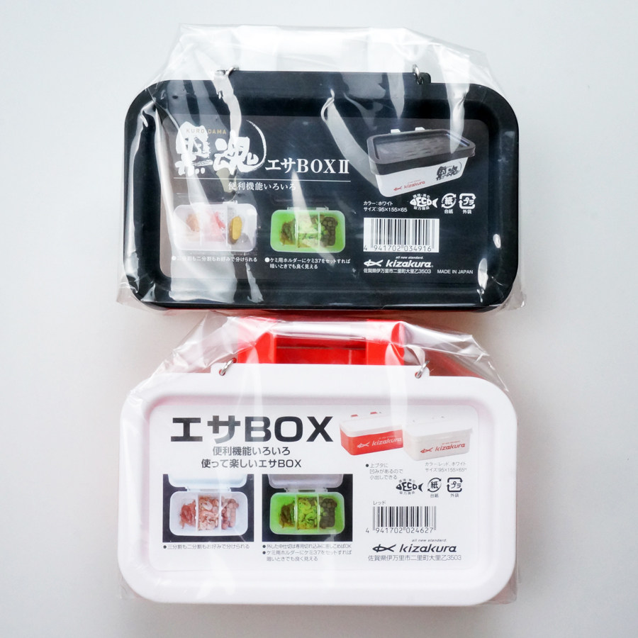 kizakura饵盒南极虾盒防撞