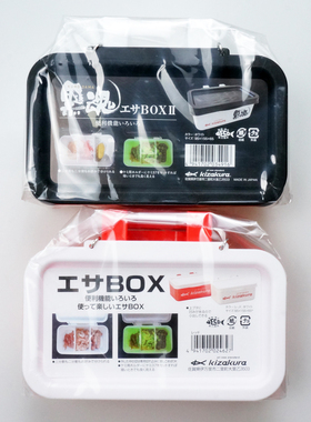 日本进口KIZAKURA饵盒南极虾盒白色红色