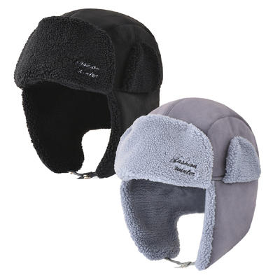加厚防寒保暖护耳雷锋帽子冬季