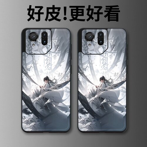 白衣书生适用华硕ROG9手机壳皮革纹个性潮牌ROG9Pro游戏手机套高级感奢华皮套新款超薄镜头全包防摔保护套