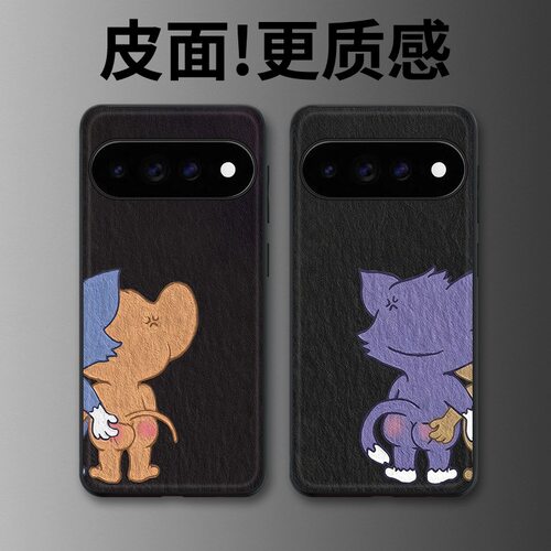 猫猫生气适用谷歌Pixel11proXL手机壳Pixel10手机壳皮纹Pixel9pro个性10proXL/Pixel11/8pro/7pro/6保护套