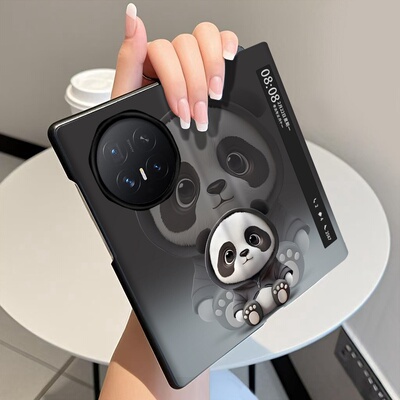 熊猫适用荣耀MagicV6手机壳翻盖皮套MagicV5折叠屏MagicV3智能视窗MagicVs3磁吸V2全包MagicVs2保护套