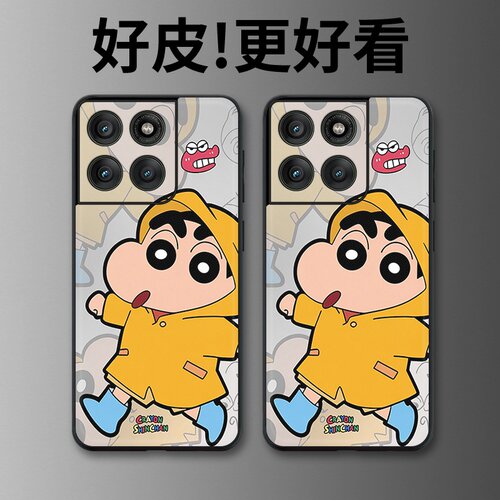 黄衣小新适用摩托罗拉Edge60手机壳Edge60Pro皮革纹X50Ultra个性Edge60s潮牌X30pro全包X30防摔S30保护套