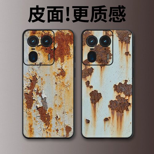 锈迹适用摩托罗拉X50Ultra手机壳高级皮革纹Edge60Pro个性X70Air潮牌X30Pro全包S30防摔moto 60S保护套