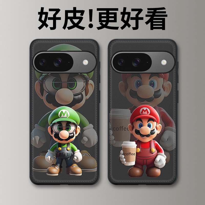 背带裤马里适用谷歌Pixel9手机壳皮纹Pixel9Pro个性潮牌Pixel9ProXL全包防摔8a/8pro/7/7a/7pro/6a6pro保护套