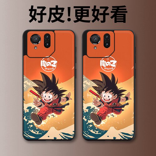 童年悟空适用华硕ROG9手机壳皮革纹个性潮牌ROG9Pro游戏手机套高级感奢华皮套新款超薄镜头全包防摔保护套