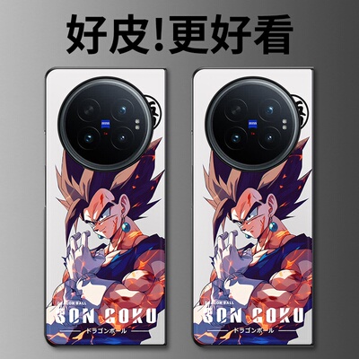 超赛觉醒适用vivoXFold6手机壳高级皮革纹XFold5折叠屏XFold3个性XFold3Pro创意XFold2防摔XFold+保护套