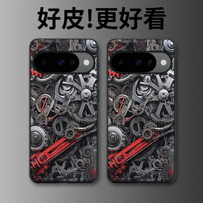 机械迷城适用谷歌Pixel10手机壳皮纹Pixel9pro个性Pixel10proXL潮牌Pixel7皮革Pixel8pro/7pro/6a/8a保护套