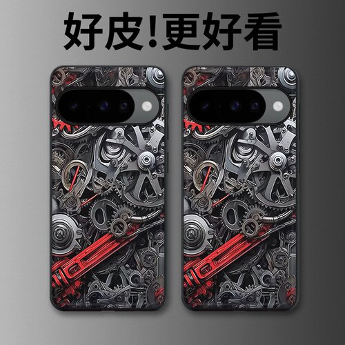 机械迷城适用谷歌Pixel10手机壳皮纹Pixel9pro个性Pixel10proXL潮牌Pixel7皮革Pixel8pro/7pro/6a/8a保护套