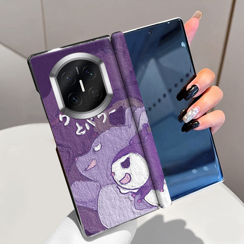 库洛米适用华为MateX7手机壳中轴磁吸全包MateX6折叠屏皮套MateX5高级电镀MateX3典藏版MateX2铰链保护套