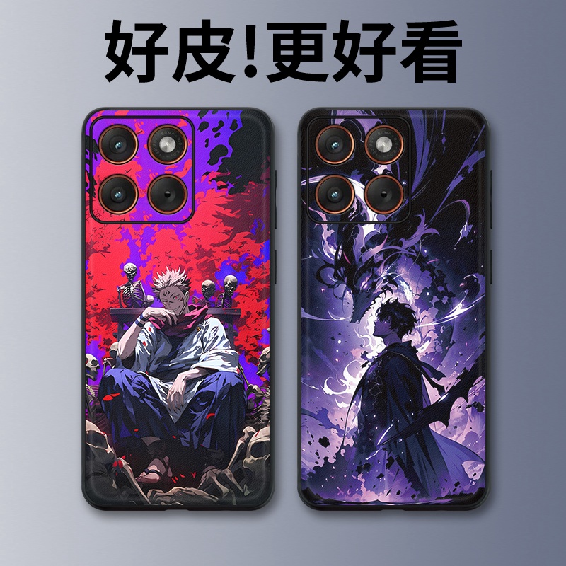 王座战士适用摩托罗拉X70Air手机壳Edge60Pro皮革Edge60s个性X50Ultra潮牌Edge60全包X30Pro防摔S30保护套