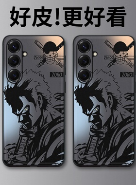 黑白底路飞适用三星S25手机壳A56皮革纹S25Ultra个性S24+全包A54防摔S23FE皮套S22Ultra潮牌C55/S21+保护套