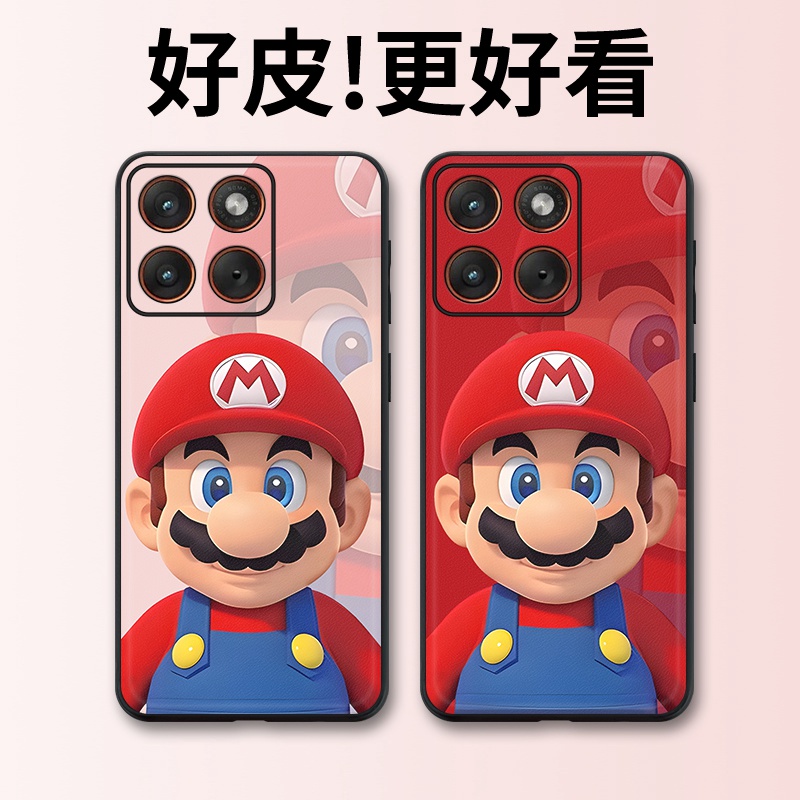 马里奥适用摩托罗拉X70Air手机壳Edge60Pro皮革Edge60s个性X50Ultra潮牌Edge60全包X30Pro防摔S30保护套