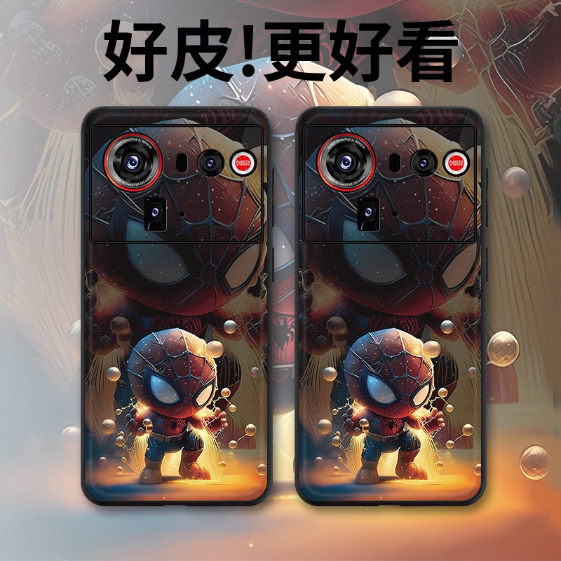 迷你蜘蛛侠适用努比亚Z80Ultra手机壳皮革纹Z70Ultra个性潮牌Z60Ultra新款Z50全包Z50Ultra防摔Z40SPro保护套