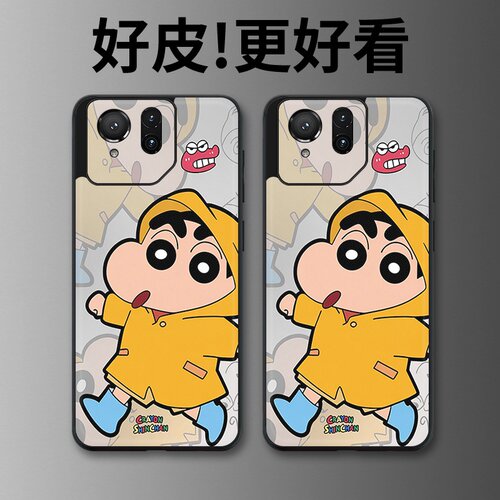 黄衣小新适用华硕ROG9手机壳皮革纹个性潮牌ROG9Pro游戏手机套高级感奢华皮套新款超薄镜头全包防摔保护套