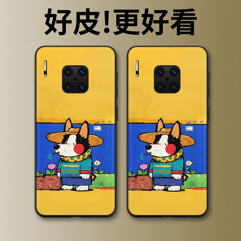草帽狗适用华为Mate30rs保时捷手机壳高级皮革纹Mate20RS保时捷个性潮牌MateRS超薄镜头全包防摔保护套