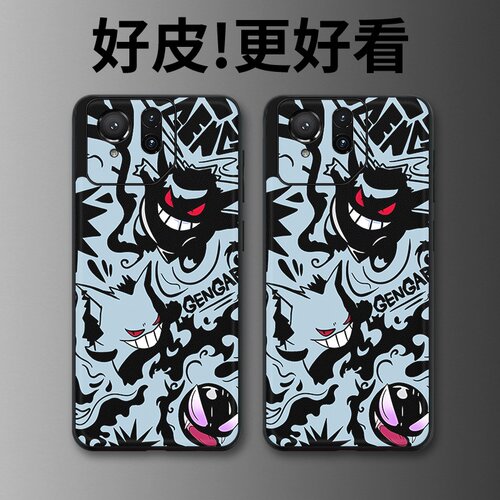 暗影耿鬼适用华硕ROG9手机壳皮革纹个性潮牌ROG9Pro游戏手机套高级感奢华皮套新款超薄镜头全包防摔保护套