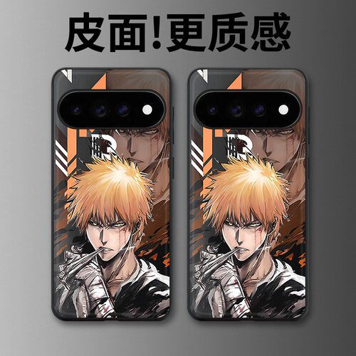浴血黑崎适用谷歌Pixel11proXL手机壳Pixel10手机壳皮纹Pixel9pro个性10proXL/Pixel11/8pro/7pro/6保护套