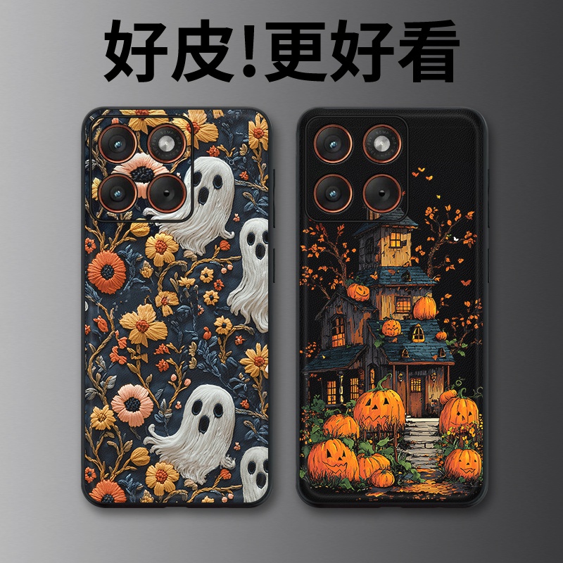 万圣节适用摩托罗拉X70Air手机壳Edge60Pro皮革Edge60s个性X50Ultra潮牌Edge60全包X30Pro防摔S30保护套