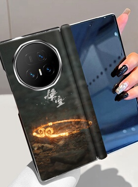火焰之环适用荣耀MagicV5手机壳磁吸中轴MagicV3全包铰链MagicVs3折叠屏MagicV2高级电镀Vs2超薄防摔保护套