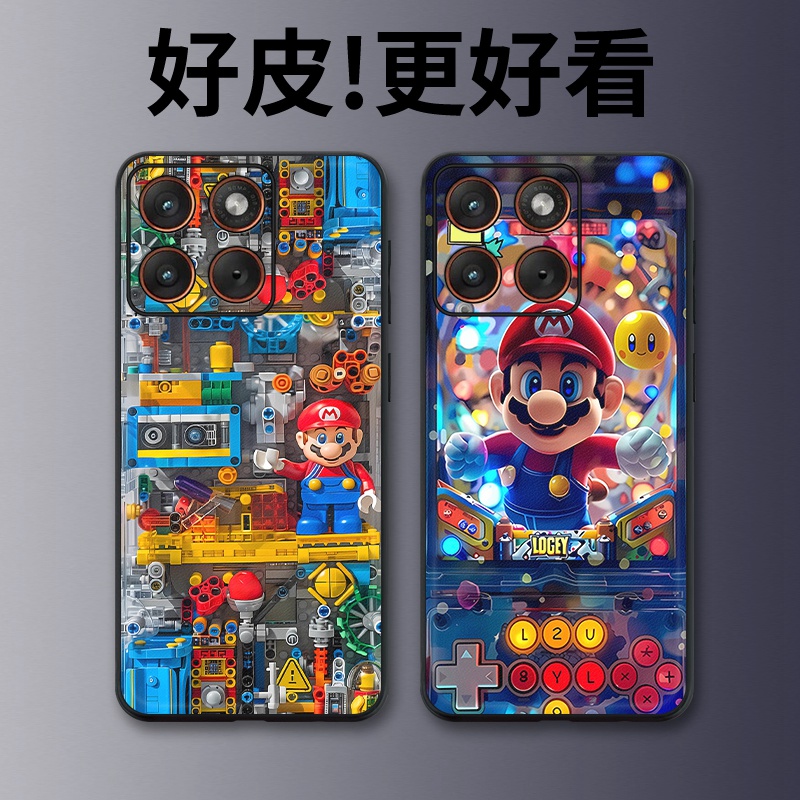 马里奥元件适用摩托罗拉X70Air手机壳Edge60Pro皮革Edge60s个性X50Ultra潮牌Edge60全包X30Pro防摔S30保护套