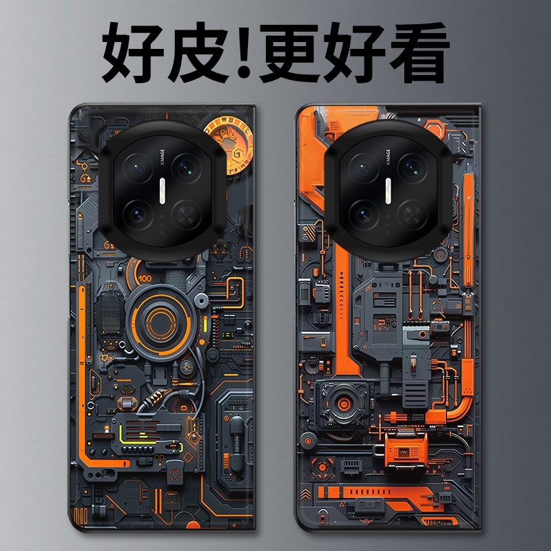 机械装置适用华为MateX7手机壳高级皮革纹MateX6折叠屏皮套MateX5个性潮牌MateX3典藏版MateX2防摔保护套