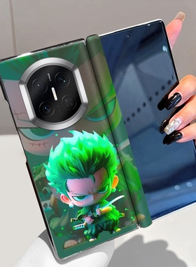 绿发剑士适用华为MateX7手机壳中轴磁吸全包MateX6折叠屏皮套MateX5高级电镀MateX3典藏版MateX2铰链保护套