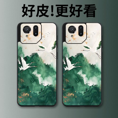 青山鹤舞适用华硕ROG9手机壳皮革纹个性潮牌ROG9Pro游戏手机套高级感奢华皮套新款超薄镜头全包防摔保护套
