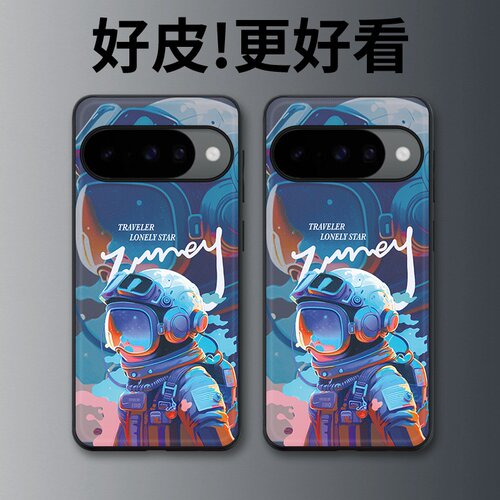 霓虹宇航员适用谷歌Pixel10手机壳皮纹Pixel9pro个性Pixel10proXL潮牌Pixel7皮革Pixel8pro/7pro/6a/8a保护套