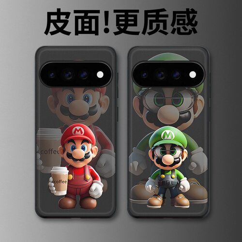 马里奥眼镜适用谷歌Pixel11proXL手机壳Pixel10手机壳皮纹Pixel9pro个性10proXL/Pixel11/8pro/7pro/6保护套