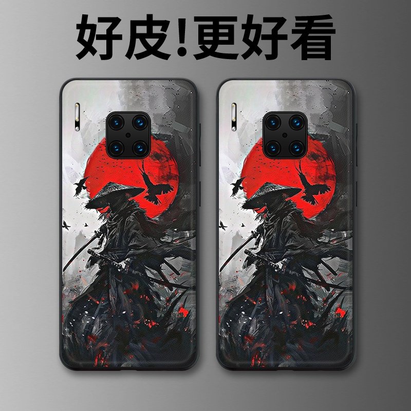 血月之下适用华为Mate30rs保时捷手机壳高级皮革纹Mate20RS保时捷个性潮牌MateRS超薄镜头全包防摔保护套
