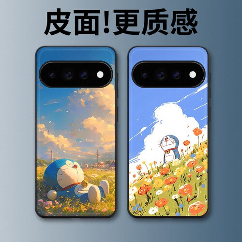 晴日花海适用谷歌Pixel11proXL手机壳Pixel10手机壳皮纹Pixel9pro个性10proXL/Pixel11/8pro/7pro/6保护套