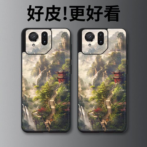 雾锁青山适用华硕ROG9手机壳皮革纹个性潮牌ROG9Pro游戏手机套高级感奢华皮套新款超薄镜头全包防摔保护套