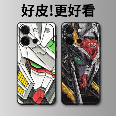 新未来战士适用vivos60手机壳皮革纹s50promini个性s60元气版s30promini全包s30防摔s20pro超薄s19pro保护套
