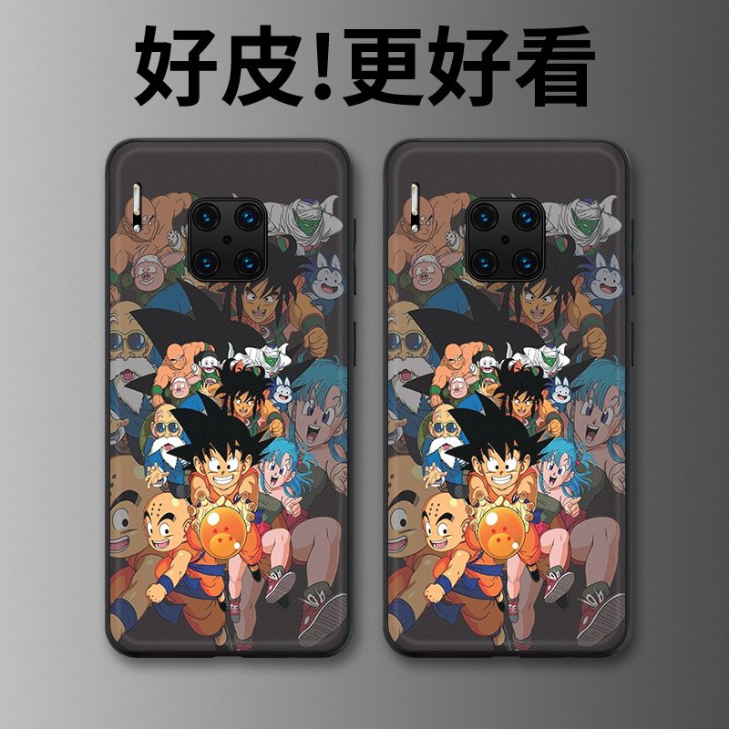 龙珠集结适用华为Mate30rs保时捷手机壳高级皮革纹Mate20RS保时捷个性潮牌MateRS超薄镜头全包防摔保护套