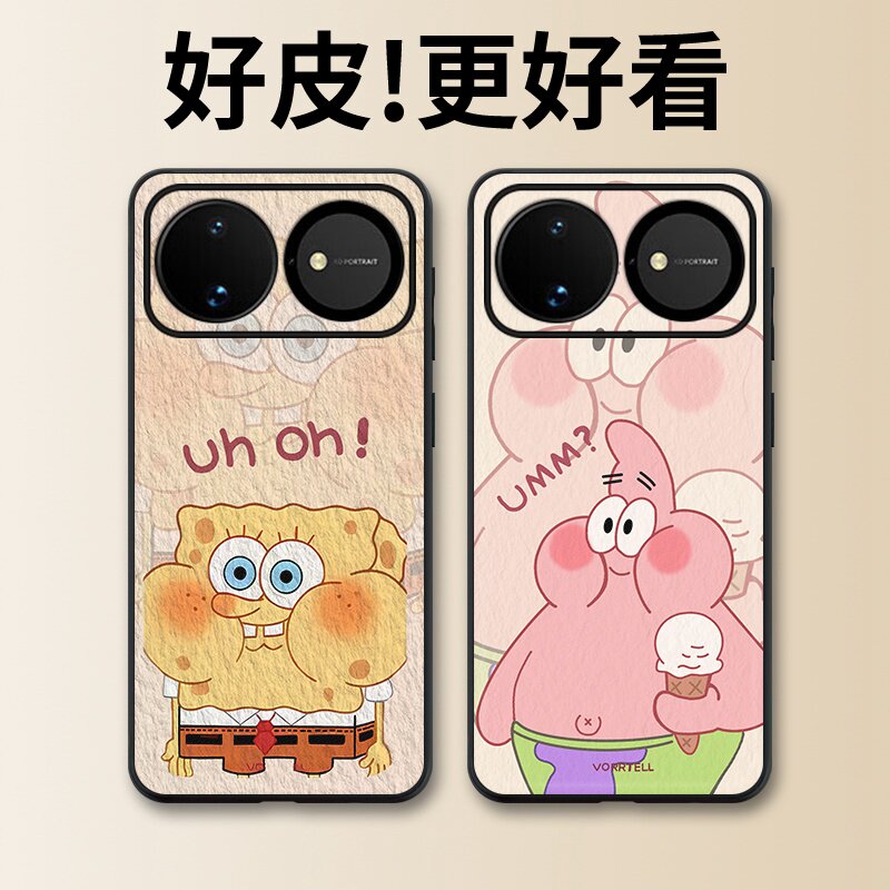 海绵宝宝适用华为nova16pro手机壳nova16ultra皮革纹nova16z个性nova15潮牌nova14全包nova13/nova12保护套