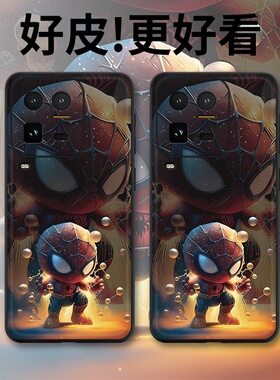 迷你蜘蛛侠适用iQOO15Ultra手机壳高级皮革纹vivoiQOO15手机套爱酷13个性潮牌iQOO12Pro全包防摔iQOO11保护套
