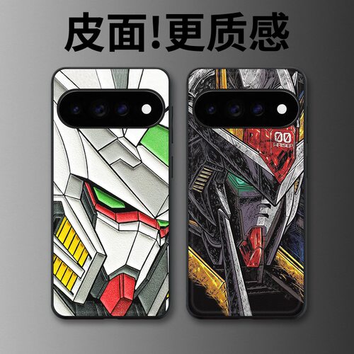 新未来战士适用谷歌Pixel11proXL手机壳Pixel10手机壳皮纹Pixel9pro个性10proXL/Pixel11/8pro/7pro/6保护套