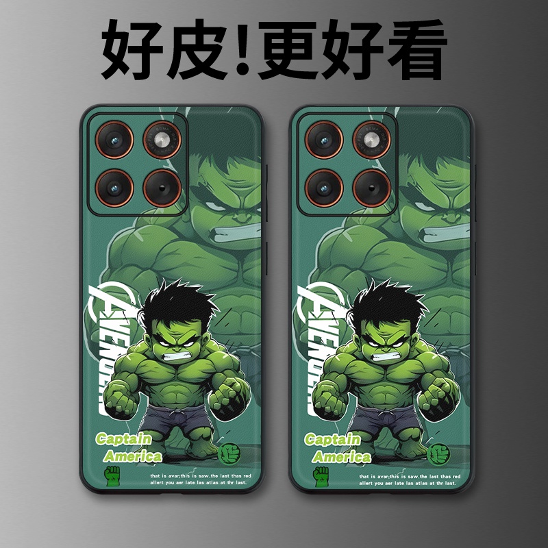 萌态浩克适用摩托罗拉X70Air手机壳Edge60Pro皮革Edge60s个性X50Ultra潮牌Edge60全包X30Pro防摔S30保护套