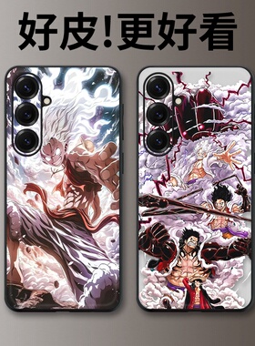 霸气路飞适用三星S25手机壳A56皮革纹S25Ultra个性S24+全包A54防摔S23FE皮套S22Ultra潮牌C55/S21+保护套