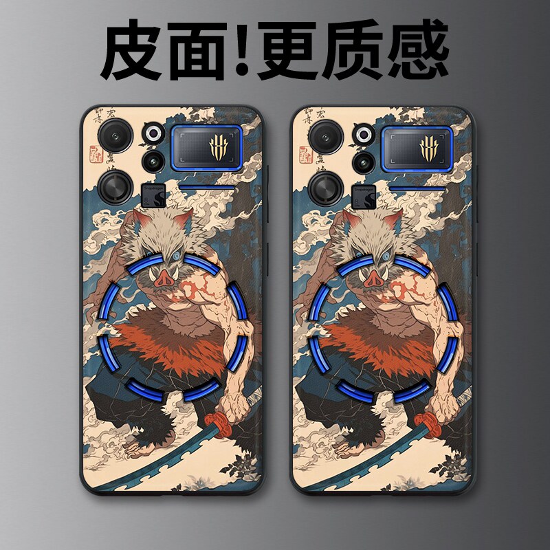 野猪少年适用红魔12Pro+手机壳高级皮革纹11Pro+个性11Air潮牌努比亚红魔10spro+全包9SPro防摔8Pro+保护套
