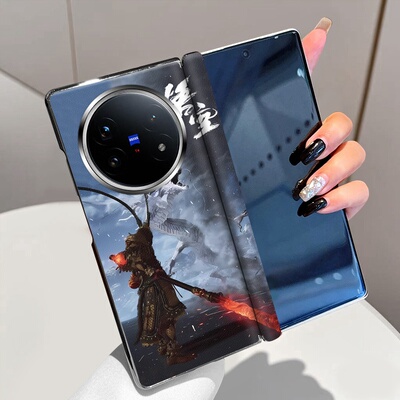 龙战悟空适用vivoXFold5手机壳磁吸中轴XFold3全包铰链XFold3Pro折叠屏高级电镀vivo XFold3超薄防摔保护套