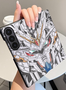 高达灰色适用三星ZFold7手机壳翻盖皮套ZFold6全包中轴铰链ZFold5折叠屏Galaxyw25磁吸智能休眠w24保护套