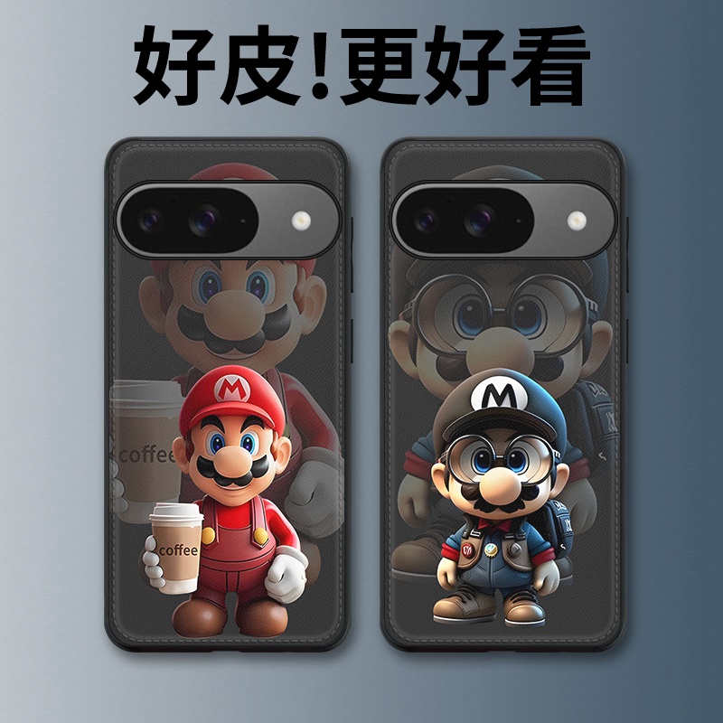 机械水管工适用谷歌Pixel9手机壳6pro皮革纹Pixel9Pro个性8a/8pro潮牌Pixel9ProXL全包7/7a/6a防摔7pro保护套