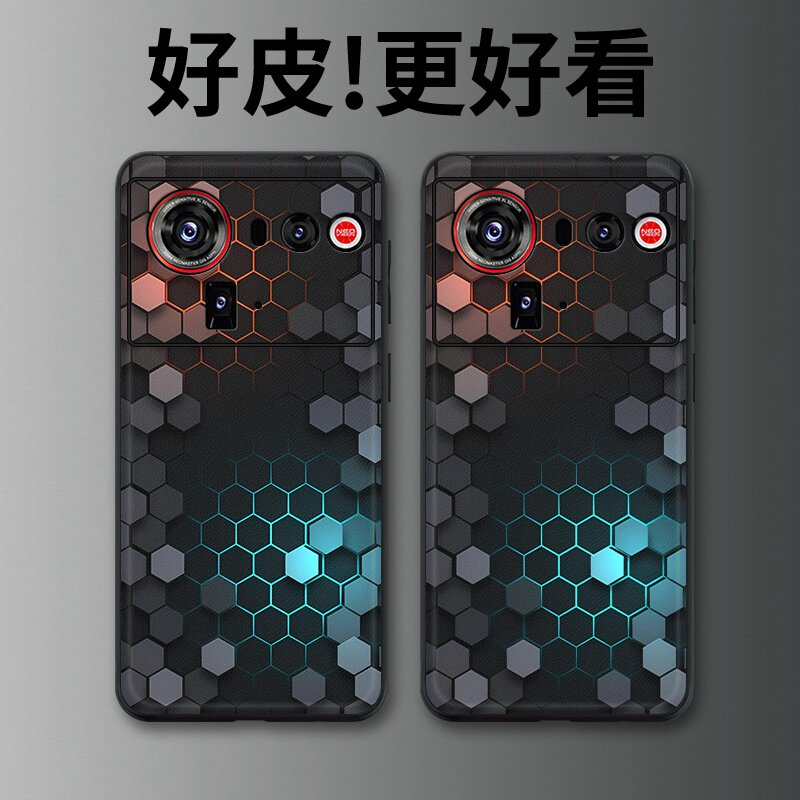蜂巢矩阵适用努比亚Z80Ultra手机壳皮革纹Z70Ultra个性潮牌Z60Ultra新款Z50全包Z50Ultra防摔Z40SPro保护套