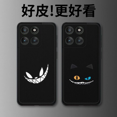 恶魔黑猫适用摩托罗拉Edge60手机壳Edge60Pro皮革纹X50Ultra个性Edge60s潮牌X30pro全包X30防摔S30保护套