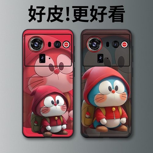 小红帽哆啦适用努比亚Z80Ultra手机壳皮革纹Z70Ultra个性潮牌Z60Ultra新款Z50全包Z50Ultra防摔Z40SPro保护套